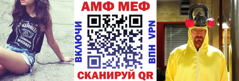цена   Вятские Поляны  мориарти какой сайт  АМФЕТАМИН Розовый  OMG онион 