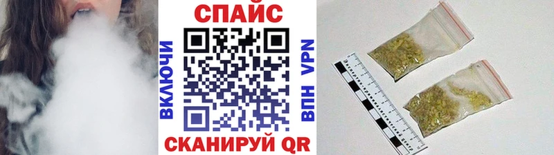 Бутират вода Вятские Поляны