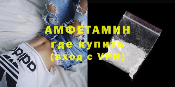 гашиш Верхний Тагил