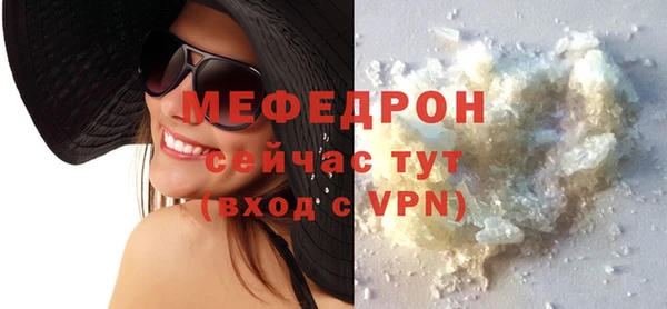 гашиш Верхний Тагил