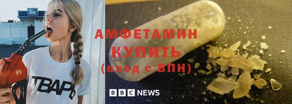 гашиш Верхний Тагил