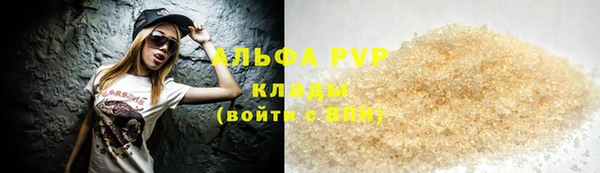 гашиш Верхний Тагил
