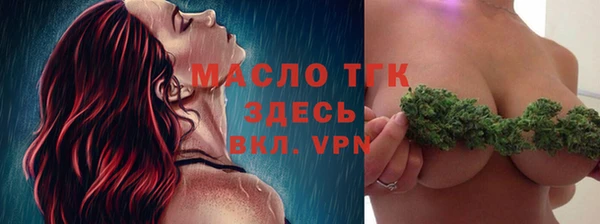 гашиш Верхний Тагил