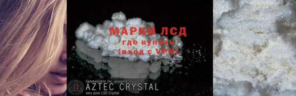 кокаин VHQ Верхнеуральск