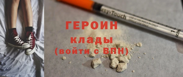 кокаин VHQ Верхнеуральск