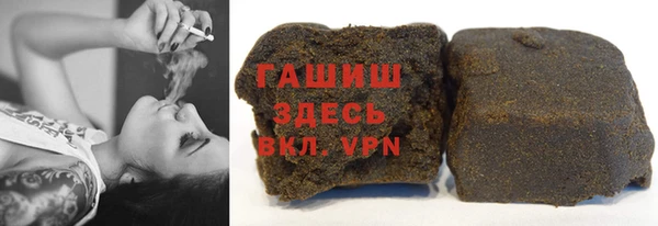spice Верея