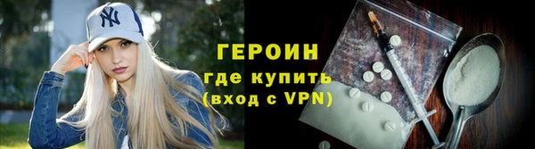 таблы Семилуки