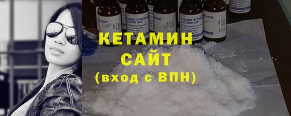 гашиш Верхний Тагил