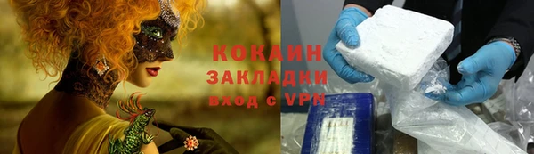 гашиш Верхний Тагил