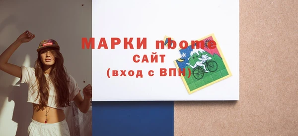 кокаин VHQ Верхнеуральск