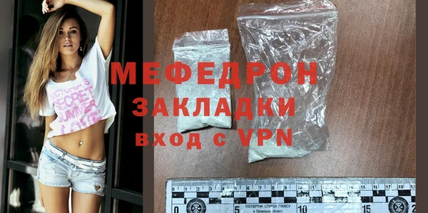 гашиш Верхний Тагил