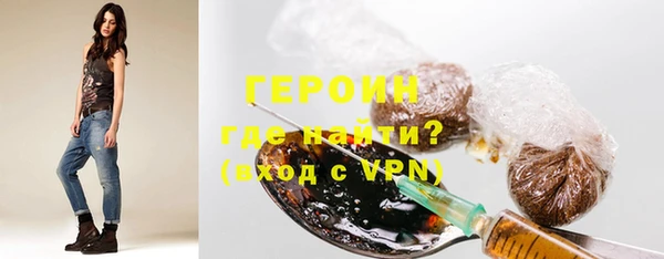 гашиш Верхний Тагил