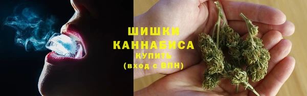 кокаин VHQ Верхнеуральск