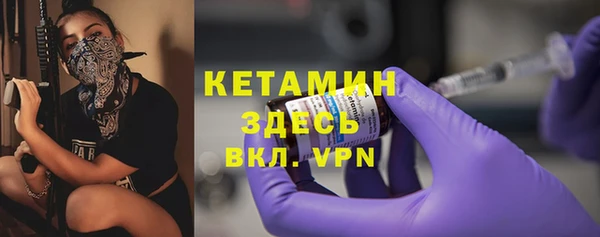 гашиш Верхний Тагил