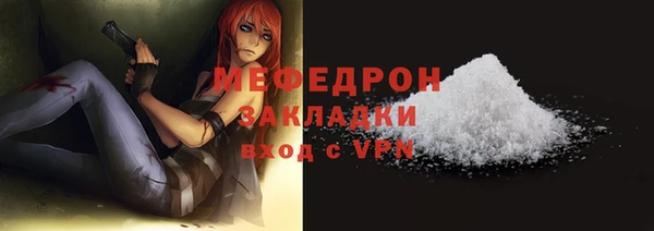 spice Верея