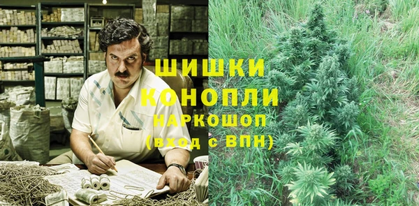гашиш Верхний Тагил