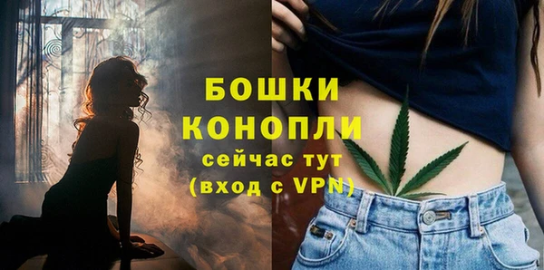 кокаин VHQ Верхнеуральск
