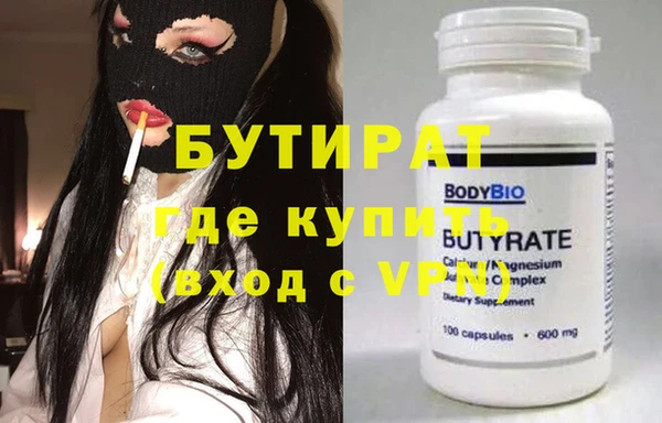 кокаин Семикаракорск
