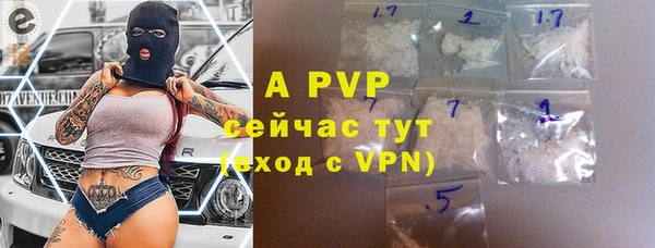 кокаин VHQ Верхнеуральск