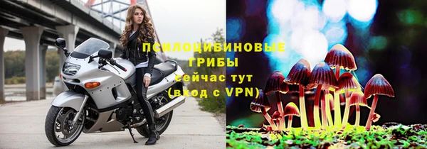 гашиш Верхний Тагил