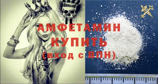 кокаин VHQ Верхнеуральск