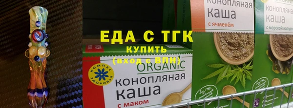 кокаин VHQ Верхнеуральск