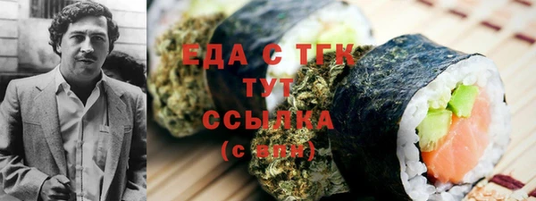 кокаин VHQ Верхнеуральск