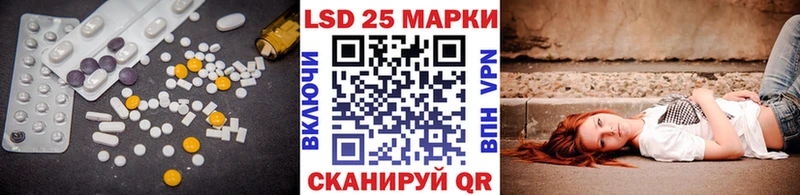 как найти закладки  Вятские Поляны  Лсд 25 экстази кислота 