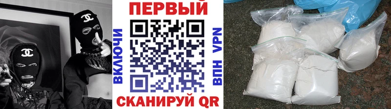 Первитин витя  Вятские Поляны 