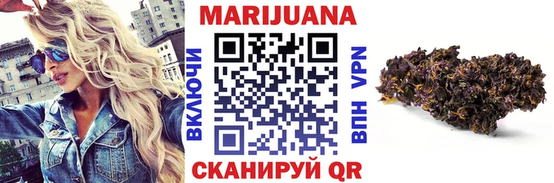 кракен зеркало  Вятские Поляны  Марихуана планчик 